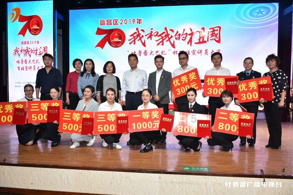 【两会声音】刘文杰：提高社会保障水平 让老百姓的幸福更加可感可及
